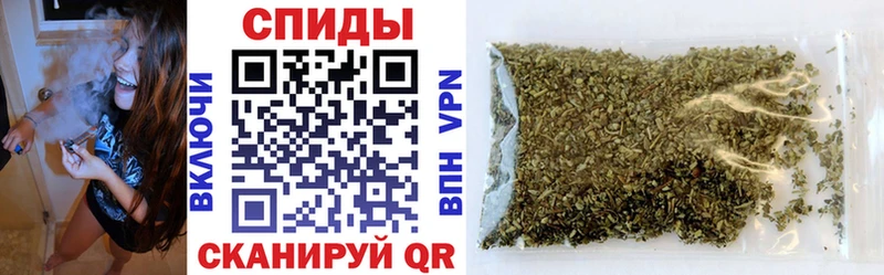 закладка  Тбилисская  БУТИРАТ оксана 