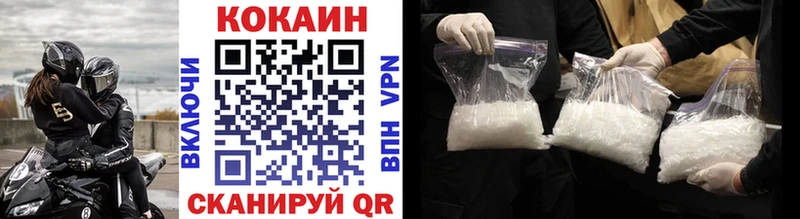 blacksprut как зайти  Тбилисская  Cocaine Боливия 