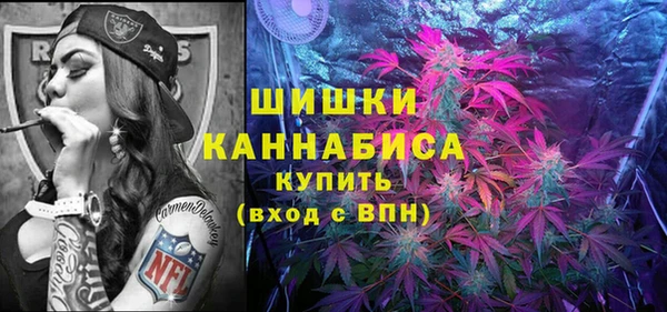 таблы Вязьма