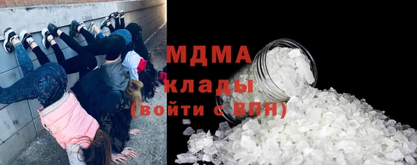 твердый Вязники