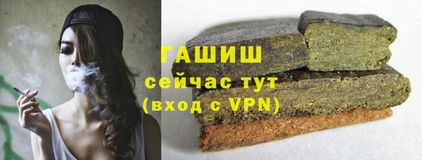 твердый Вязники