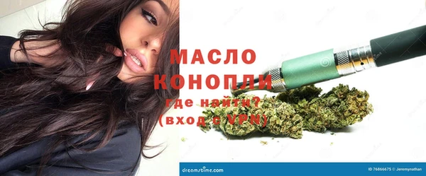 MESCALINE Сясьстрой