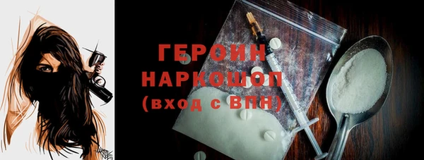 твердый Вязники