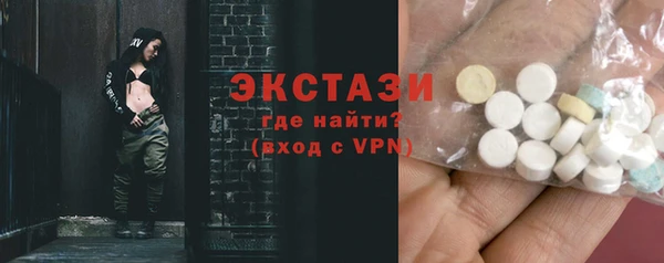 твердый Вязники