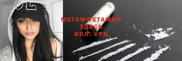 твердый Вязники