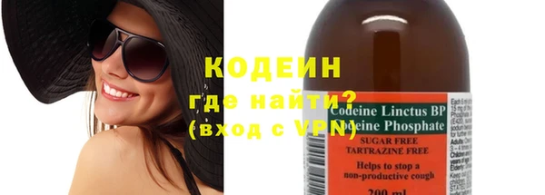 твердый Вязники