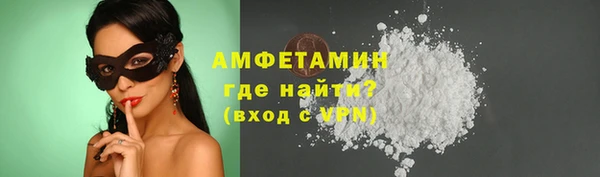 MDMA Тайга