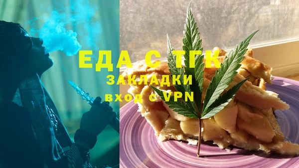 твердый Вязники