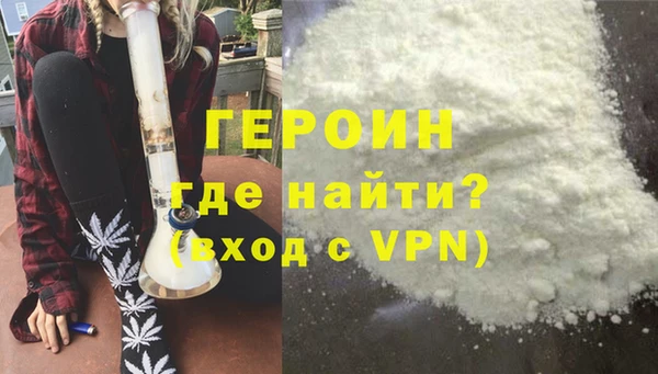 таблы Вязьма