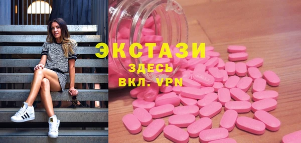 твердый Вязники