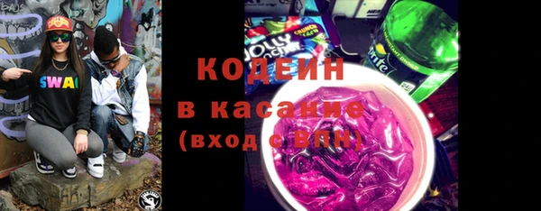 твердый Вязники