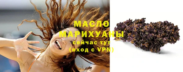 твердый Вязники