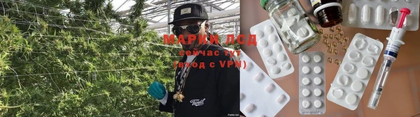 таблы Вязьма