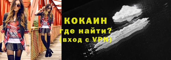 гашишное масло Вяземский