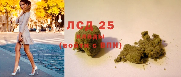 твердый Вязники