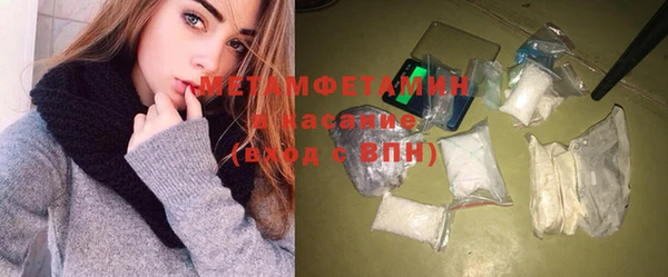 твердый Вязники