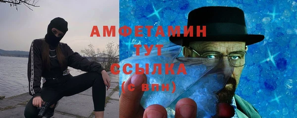 твердый Вязники